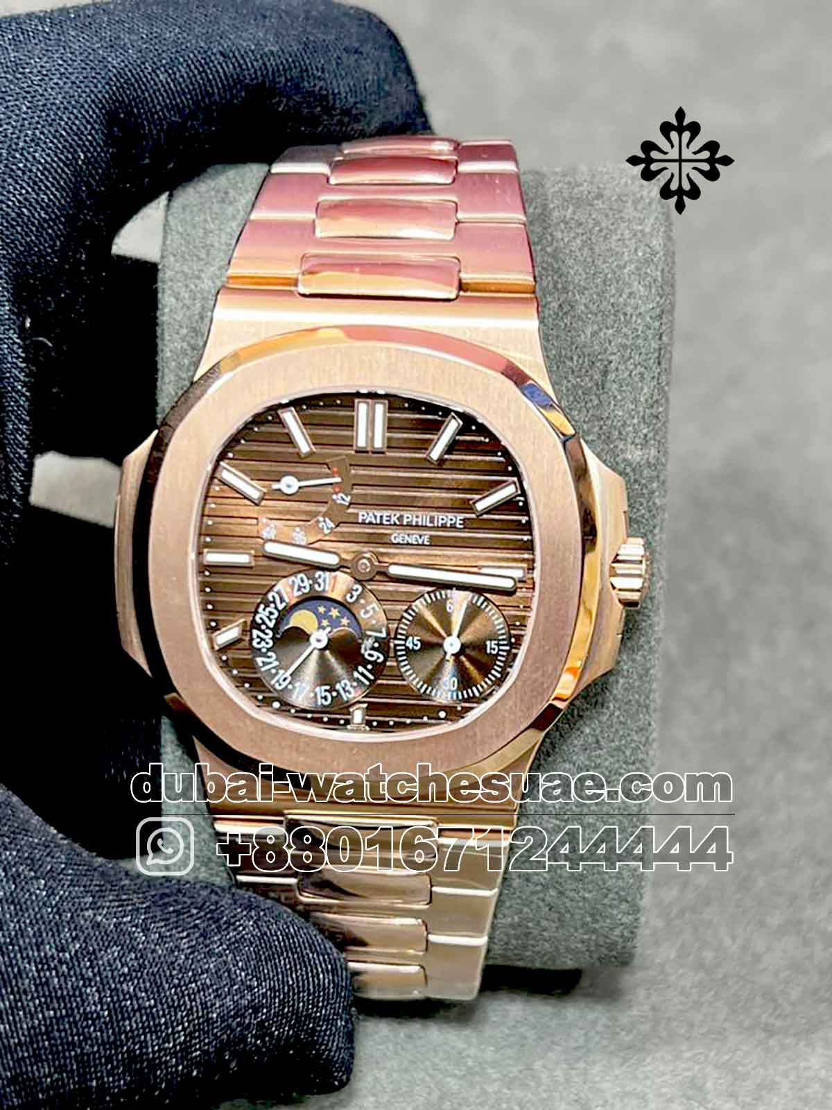 Patek Philippe Nautilus 5712 1R Moon Rose Gold Dial and Bezel with